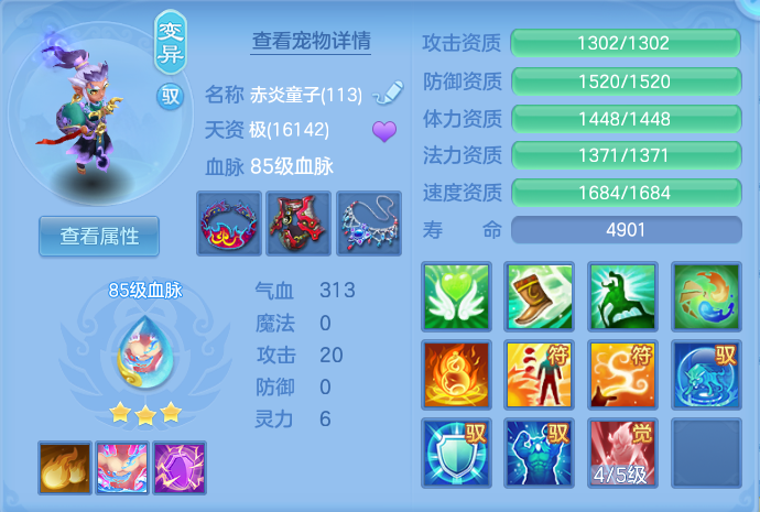 微信图片_20260715142724_32_27.png