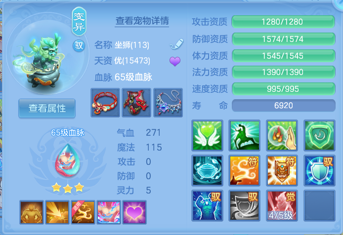 微信图片_20260715142737_34_27.png