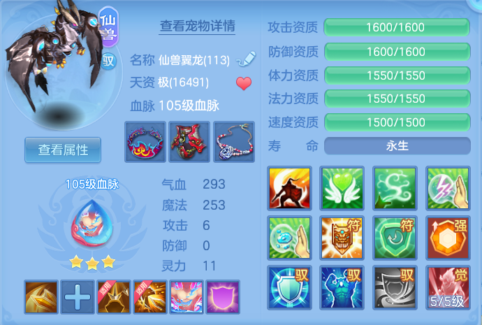微信图片_20260715142709_30_27.png