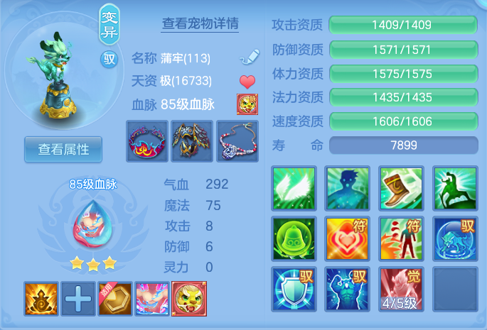 微信图片_20260715142718_31_27.png
