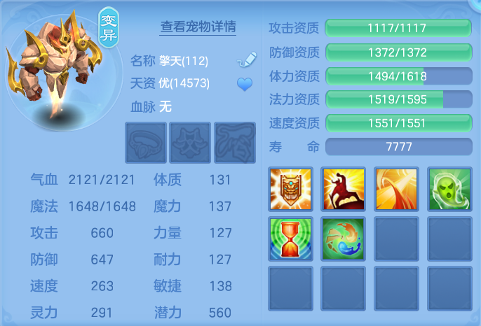 微信图片_20260715142809_38_27.png