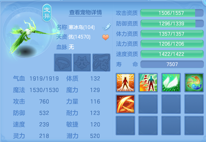 微信图片_20260715142802_37_27.png