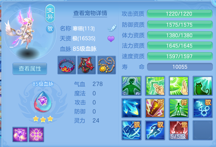 微信图片_20260715142747_35_27.png