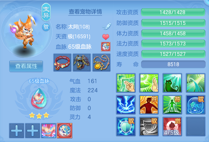 微信图片_20260715142853_43_27.png