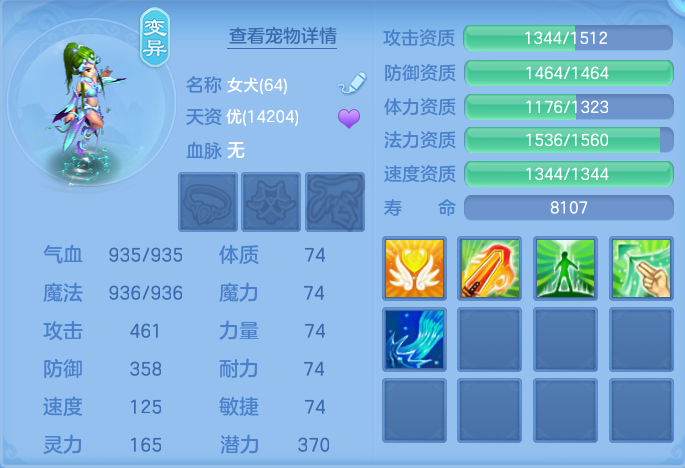 微信图片_20260715142823_40_27.png