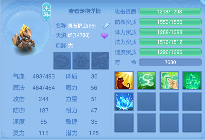 微信图片_20260715142829_41_27.png