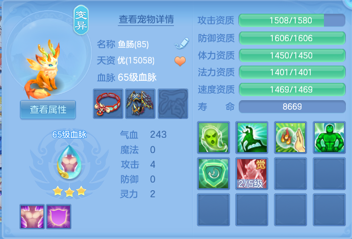 微信图片_20260715142816_39_27.png