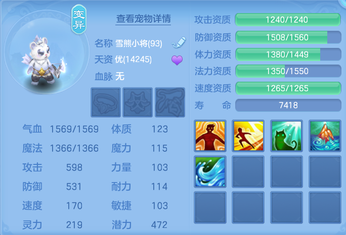 微信图片_20260715142835_42_27.png