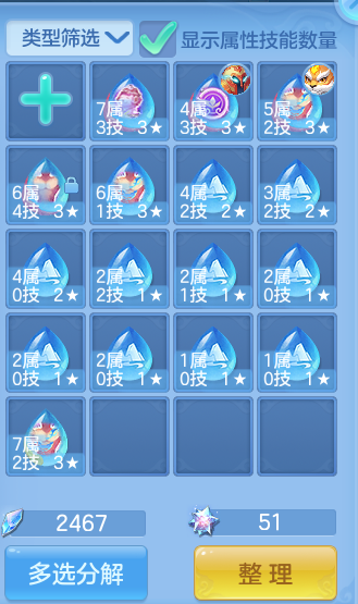微信图片_20260715142931_46_27.png