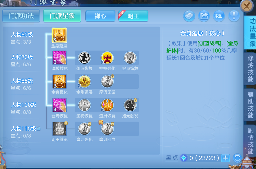微信图片_20260715142947_47_27.png