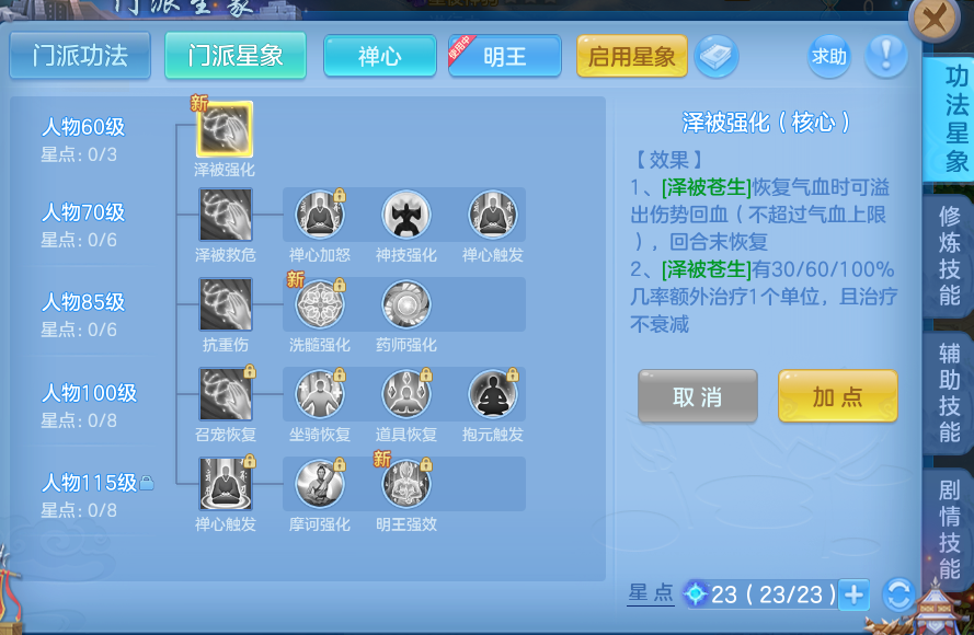 微信图片_20260715142955_48_27.png