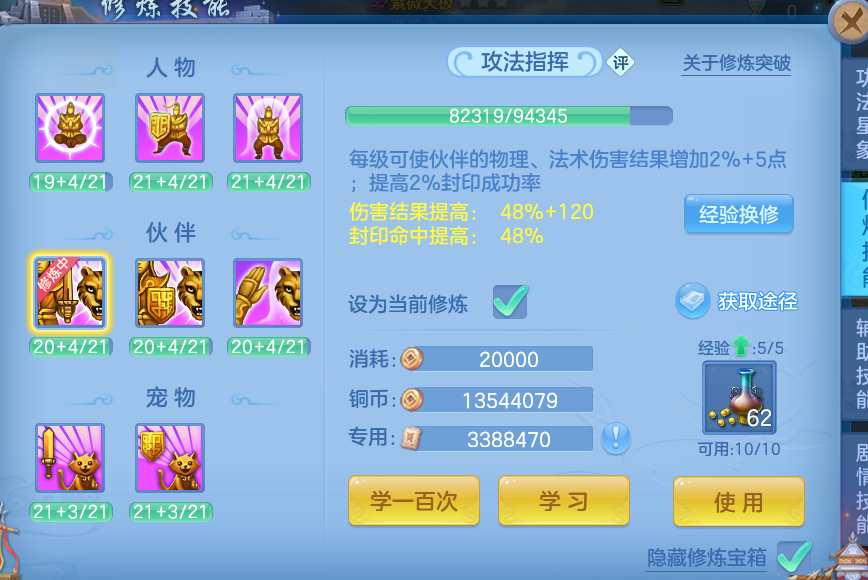 微信图片_20260715143000_49_27.png
