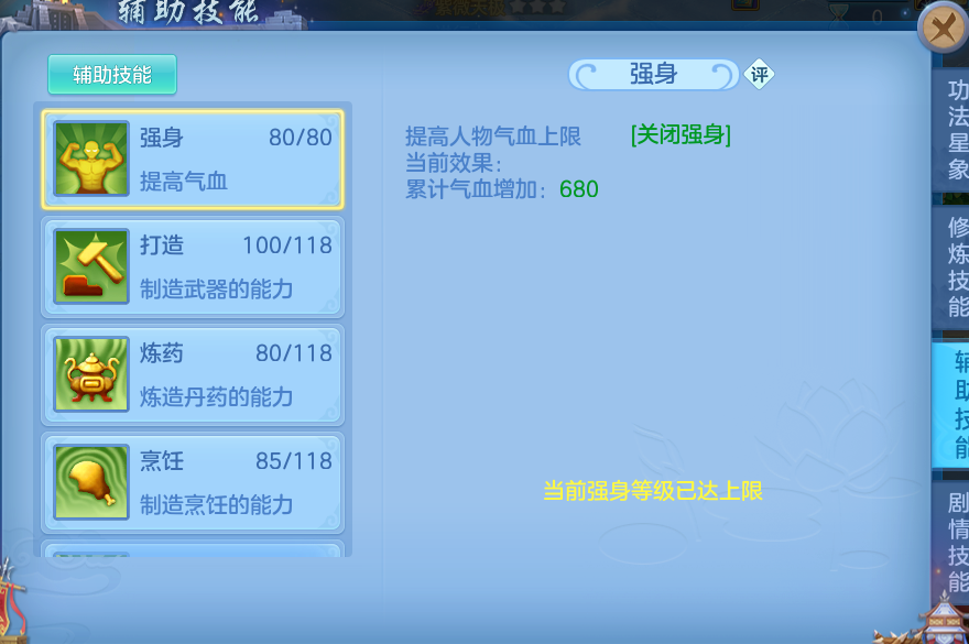 微信图片_20260715143006_50_27.png