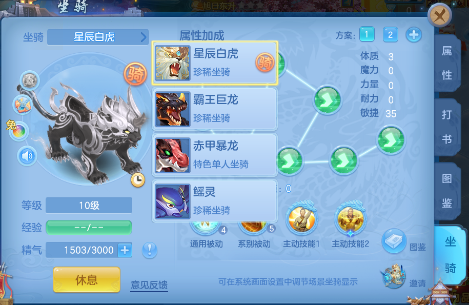 微信图片_20260715143114_53_27.png