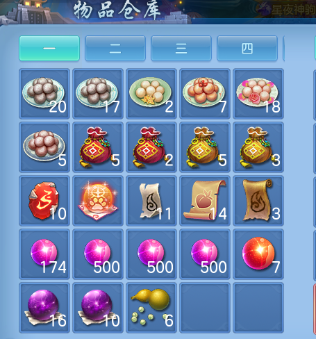 微信图片_20260715143134_54_27.png
