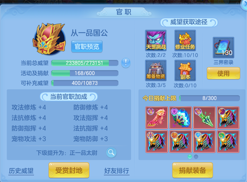 微信图片_20260715143222_57_27.png