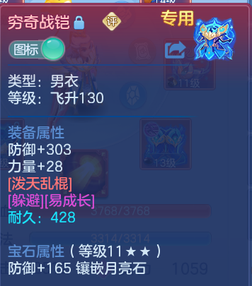 微信图片_20260715143146.png