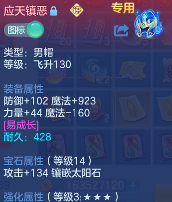 微信图片_20260715143140.png
