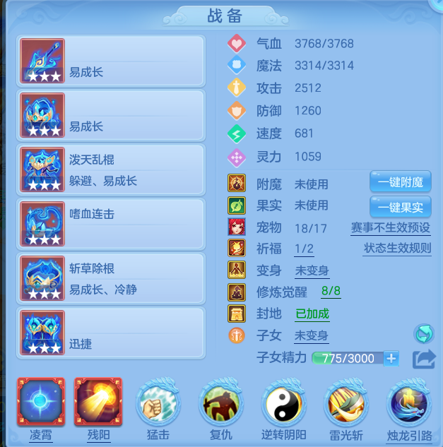 微信图片_20260715143122.png
