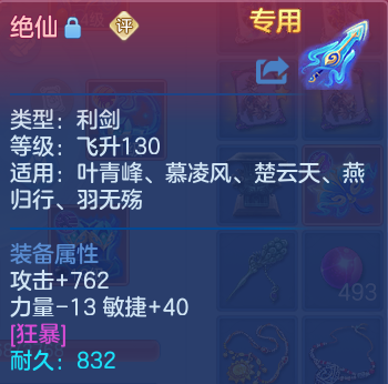 微信图片_20260715143236.png