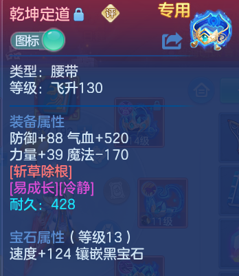 微信图片_20260715143154.png