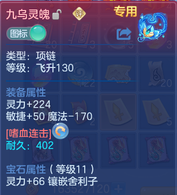 微信图片_20260715143150.png