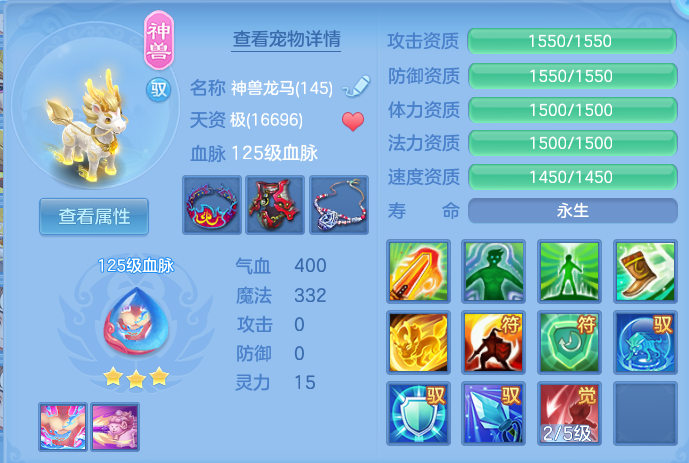 微信图片_20260715143302.png