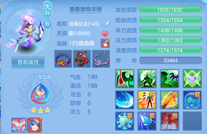 微信图片_20260715143323.png