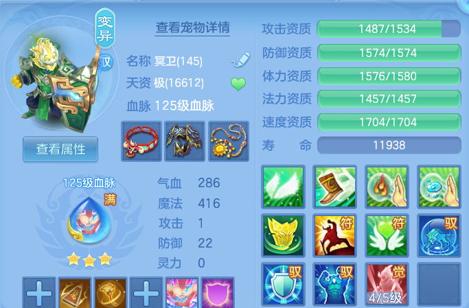 微信图片_20260715143318.png