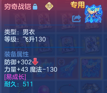 微信图片_20260715143240.png