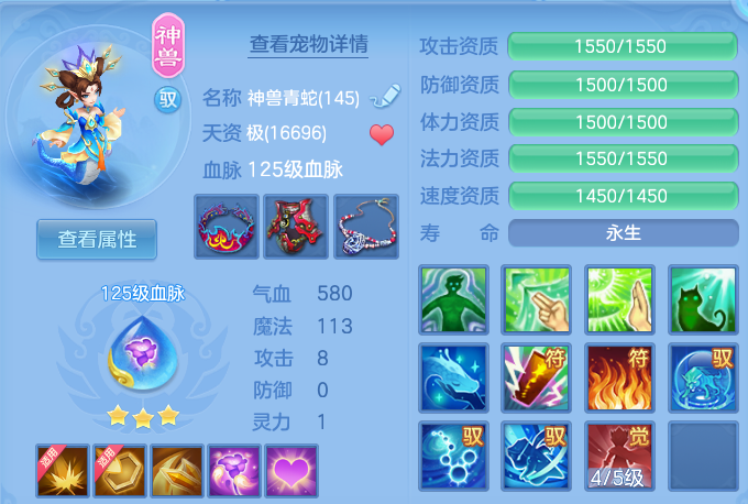 微信图片_20260715143310.png