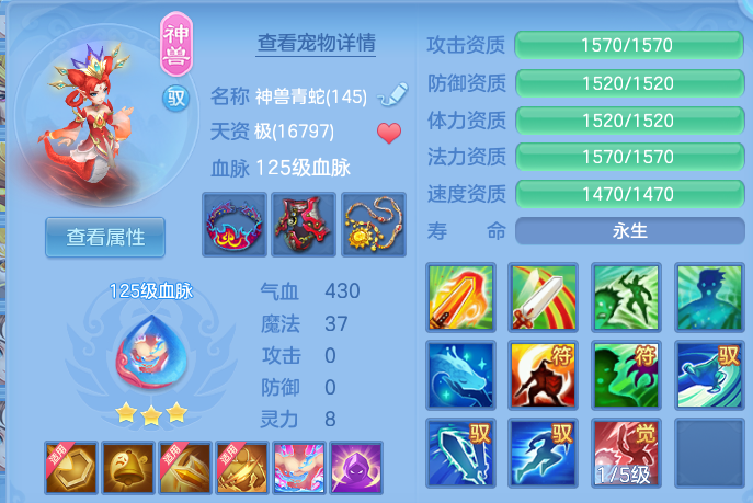 微信图片_20260715143306.png