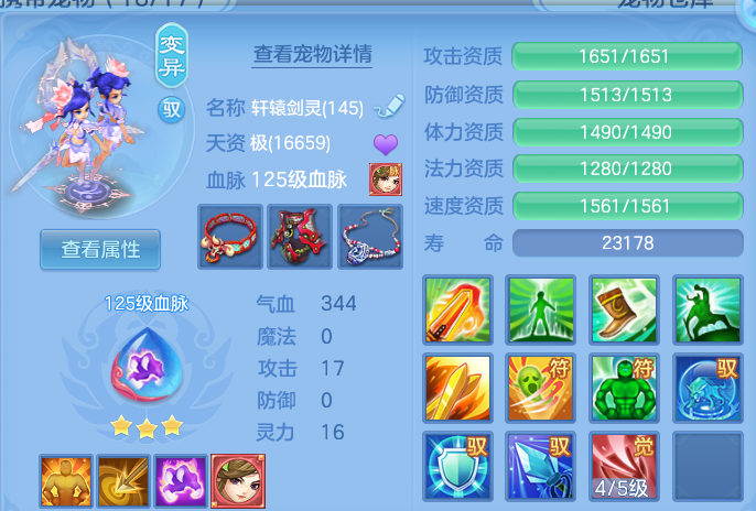 微信图片_20260715143350.png