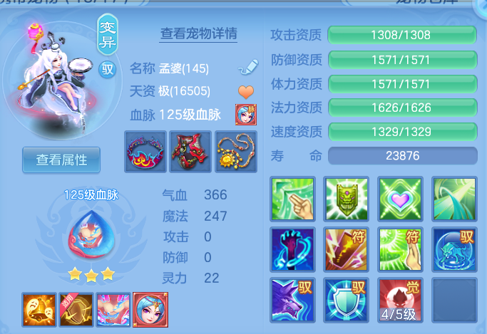 微信图片_20260715143345.png