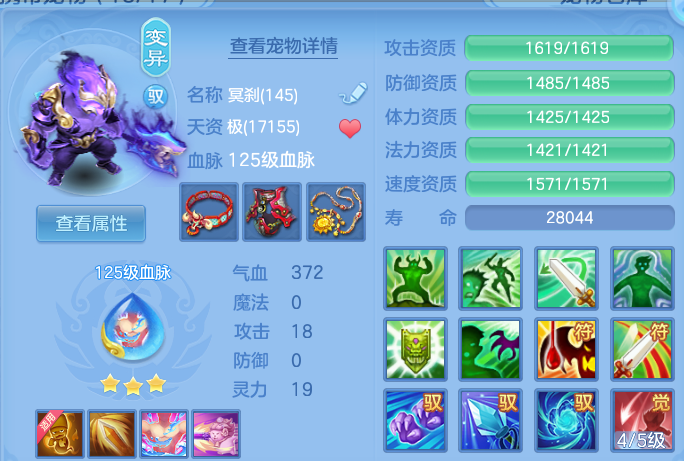 微信图片_20260715143332.png