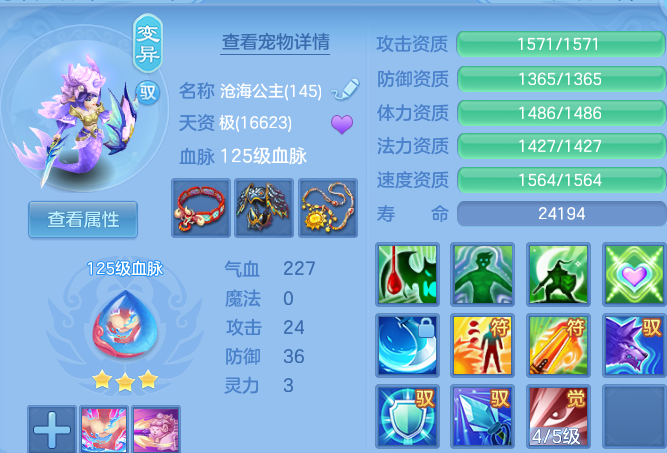 微信图片_20260715143328.png