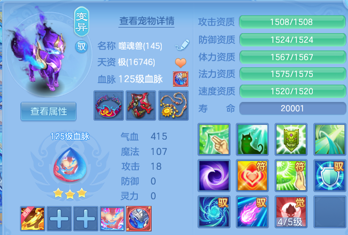 微信图片_20260715143341.png
