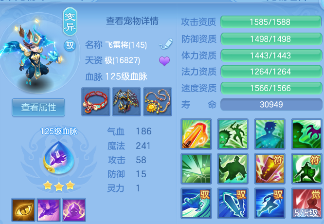 微信图片_20260715143354.png