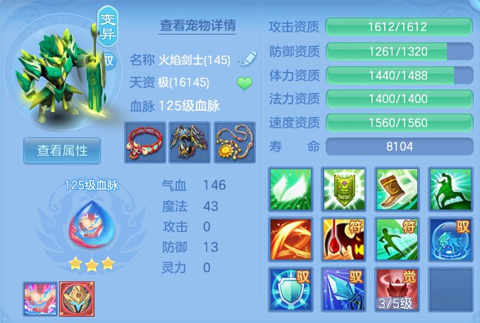 微信图片_20260715143429.png