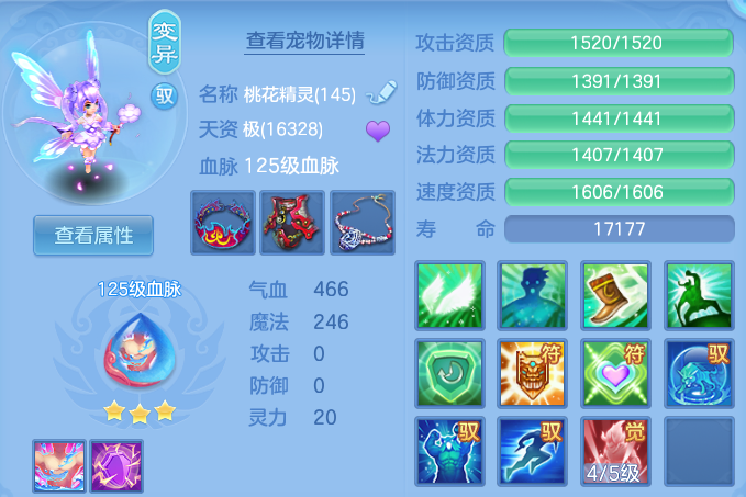 微信图片_20260715143409.png