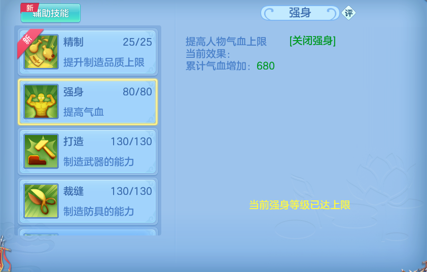 微信图片_20260715143632.png