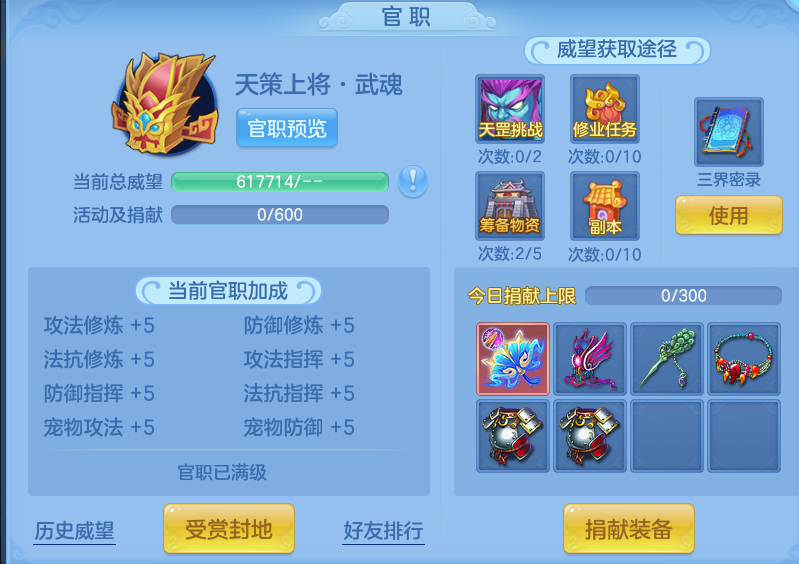 微信图片_20260715143618.png