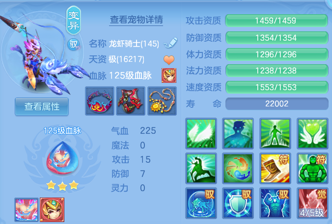 微信图片_20260715143417.png