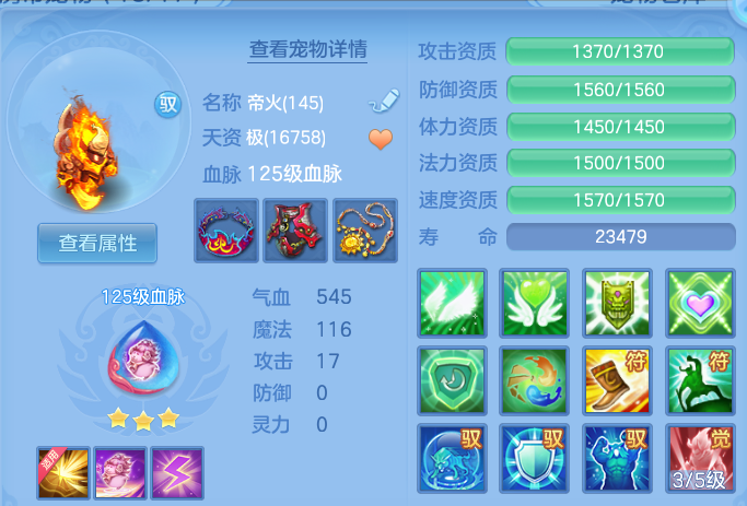 微信图片_20260715143422.png