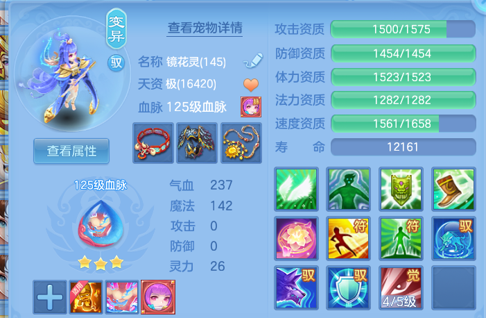 微信图片_20260715143442.png