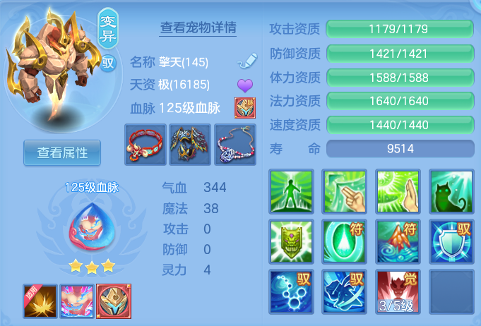 微信图片_20260715143534.png