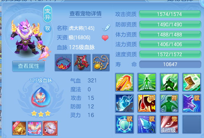 微信图片_20260715143446.png