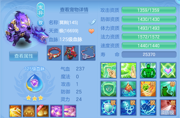 微信图片_20260715143542.png