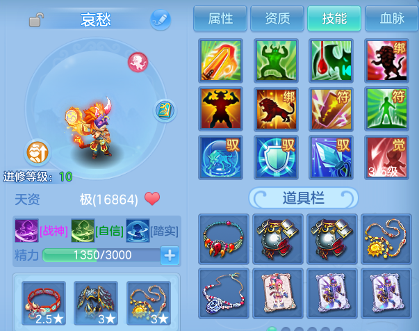 微信图片_20260715143554.png