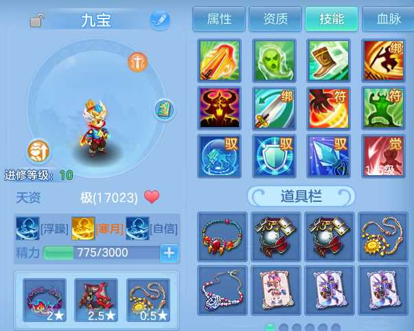微信图片_20260715143550.png